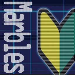 Скриншот из RefRain - prism memories - ORIGINAL SOUNDTRACK
