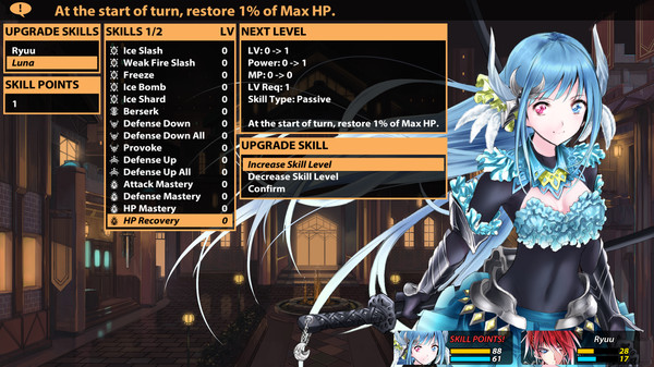 Скриншот из Winged Sakura: Demon Civil War