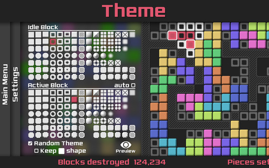 Скриншот из Matris