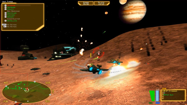 Скриншот из Battlezone 98 Redux - The Red Odyssey