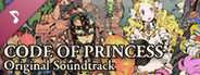 CODE OF PRINCESS - Original Soundtrack