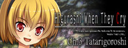Higurashi When They Cry Hou - Ch.3 Tatarigoroshi