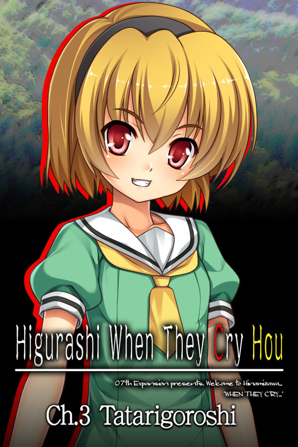 Higurashi When They Cry Hou - Ch.3 Tatarigoroshi for steam Higurashi When They Cry Hou - Ch.3 Tatarigoroshi for steam