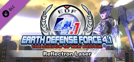 Reflectron Laser cover art