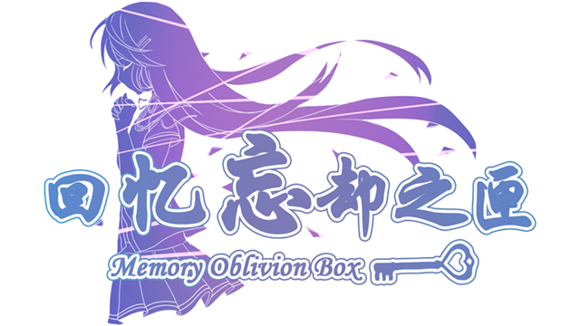 Memory Oblivion Box Logo