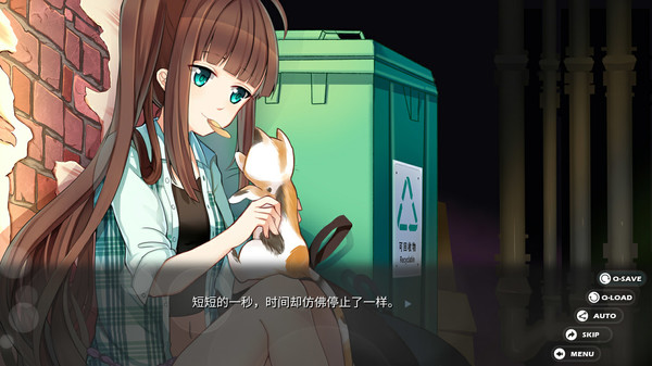 Memory Oblivion Box game for Linux 1