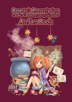 Скриншот из Resette's Prescription ~Book of memory, Swaying scale~ Atelier Book