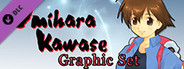 RPG Maker MV - Umihara Kawase Graphic Set