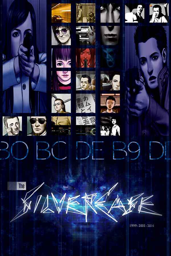 Steam portrait for The Silver Case.
