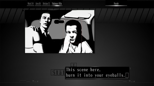 Скриншот из The Silver Case