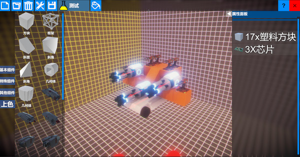 SparkDimensionfor windows and Linux 1