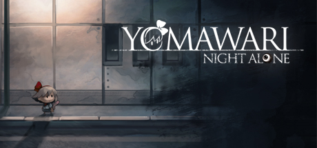 Yomawari: Night Alone cover art