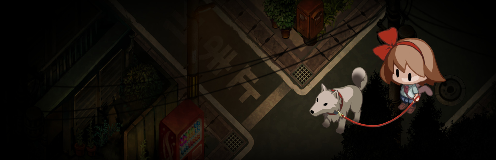 Yomawari: Night Alone