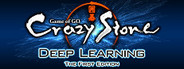 Crazy Stone Deep Learning -The First Edition-