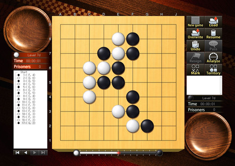 Скриншот из Crazy Stone Deep Learning -The First Edition-