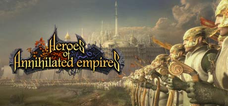 Steam Heroes Of Annihilated Empires