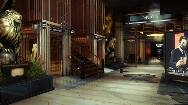 Скриншот из Prey