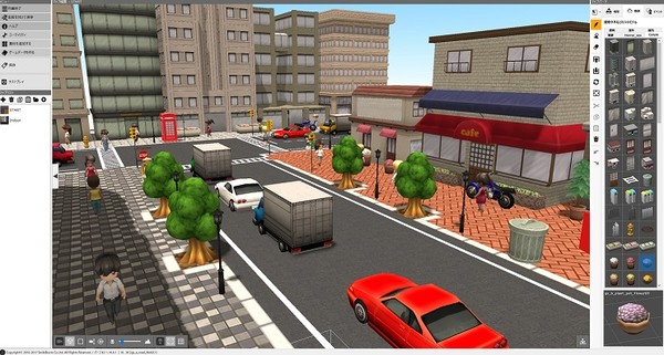 Скриншот из SMILE GAME BUILDER