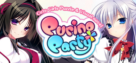 Purino Party cover art