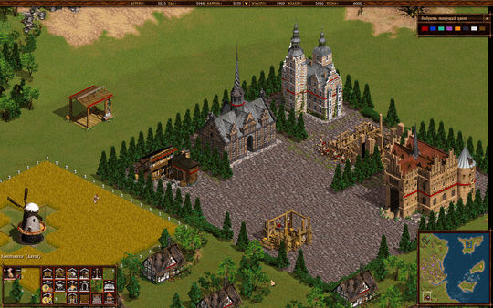 Cossacks: Back to Warfor windows and Linux 1