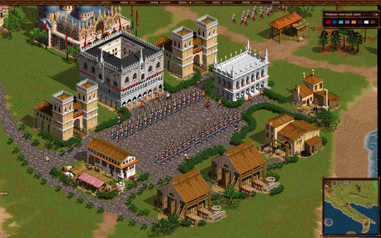 Скриншот из Cossacks: Back to War