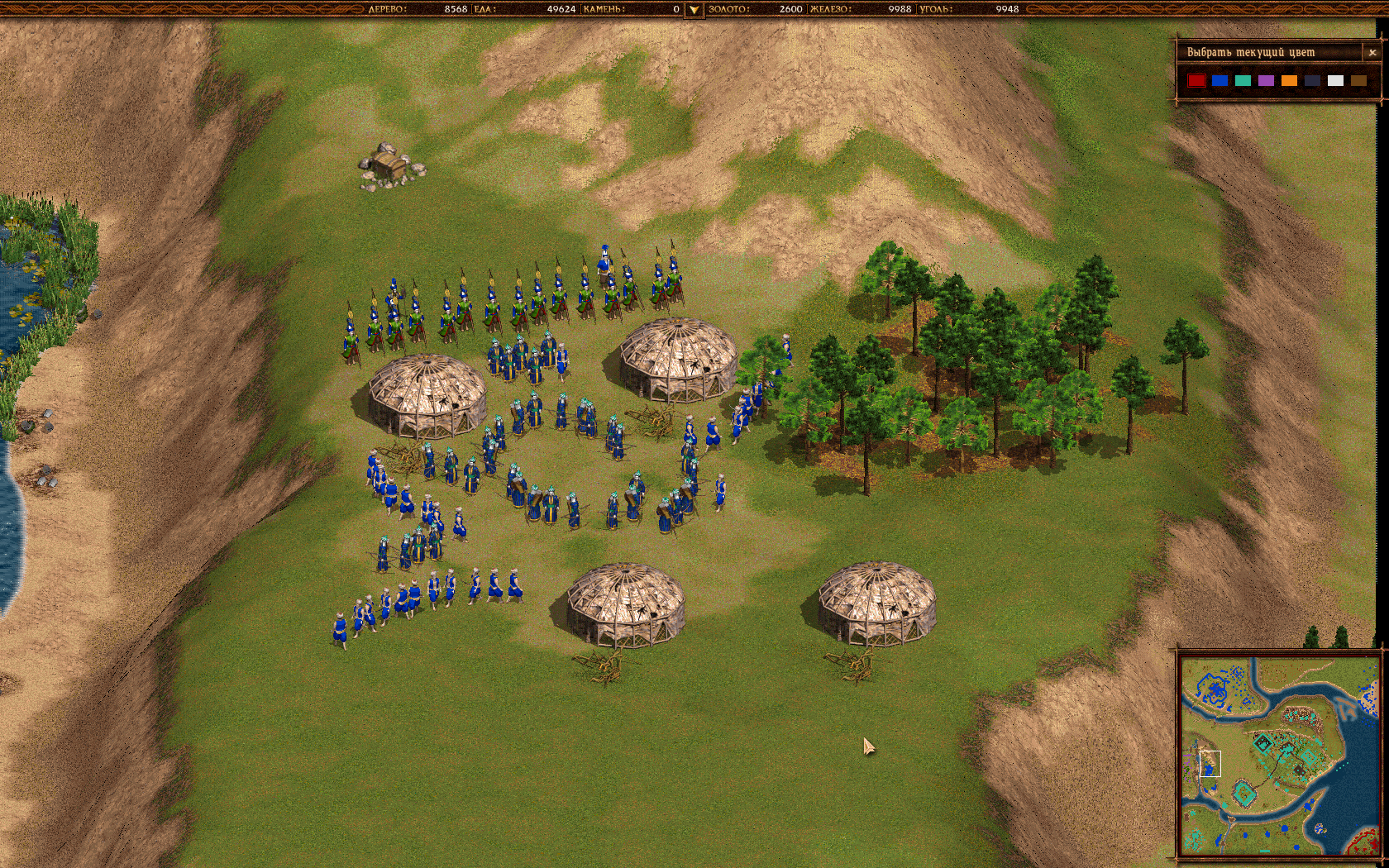 Cossacks: Back to War full version game for pc