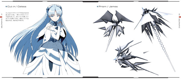 Скриншот из RefRain - prism memories - Chronicle Visual Book
