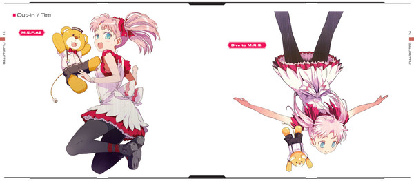 Скриншот из RefRain - prism memories - Chronicle Visual Book