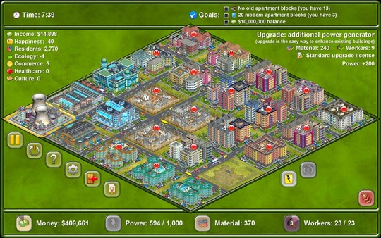 Megapolis recommended requirements