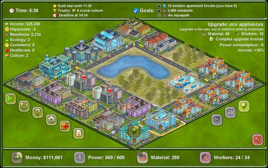 Megapolis image