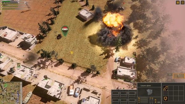 Syrian Warfare game for windows Pc 1