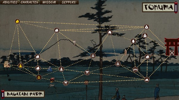 Скриншот из Shigatari Скриншот из Shigatari