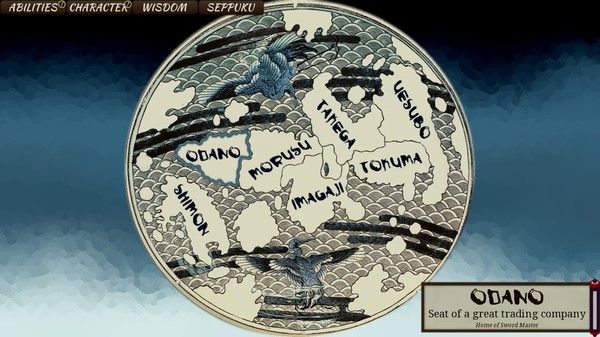 Скриншот из Shigatari Скриншот из Shigatari