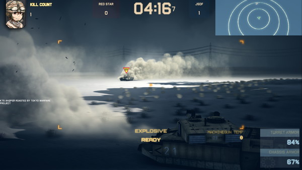 Скриншот из TOKYO WARFARE