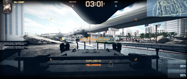 Скриншот из TOKYO WARFARE