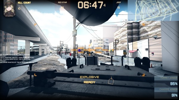 Скриншот из TOKYO WARFARE