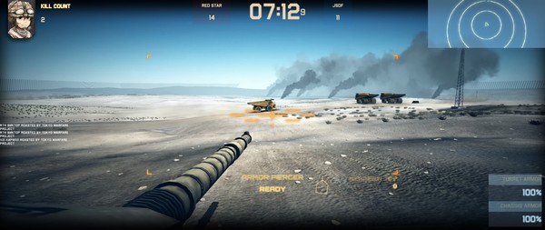 Скриншот из TOKYO WARFARE