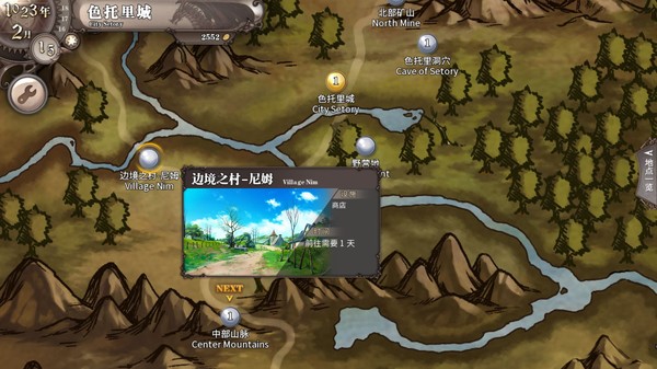 Pastelia Stories game for Linux 1