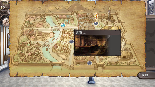 Pastelia Stories game for windows Pc 1