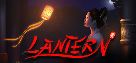 Lantern cover art