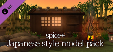 SMILE GAME BUILDER spice+ Japanese Style Model Pack