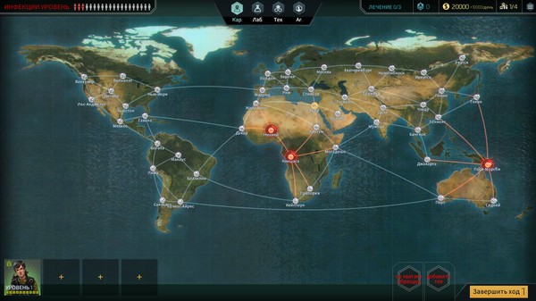 Скриншот из Quarantine