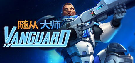 随从大师 游戏图标