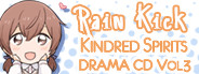 Kindred Spirits on the Roof Drama CD Vol.3
