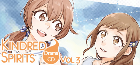 Kindred Spirits on the Roof Drama CD Vol.3 cover art
