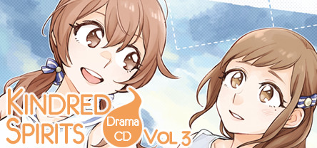 Kindred Spirits on the Roof Drama CD Vol.3 Extras cover art