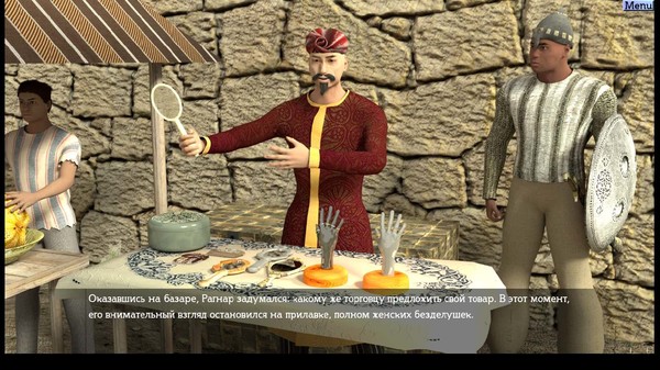 Скриншот из The Barbarian and the Subterranean Caves