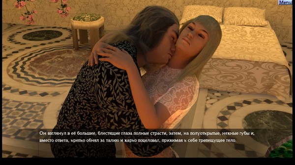 Скриншот из The Barbarian and the Subterranean Caves