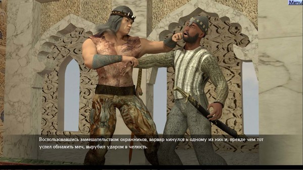 Скриншот из The Barbarian and the Subterranean Caves