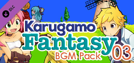 RPG Maker MV - Karugamo Fantasy BGM Pack 03 cover art